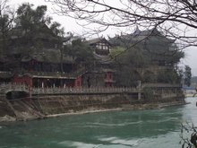 Dujiangyan Irrigation Program in Chengdu