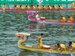 Dragon Boat Festival