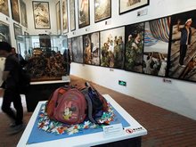 Chengdu Earthquake Memorial Museum