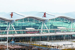Aéroport Jiangbei de Chongqing