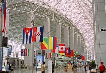 Guangzhou Baiyun Airport