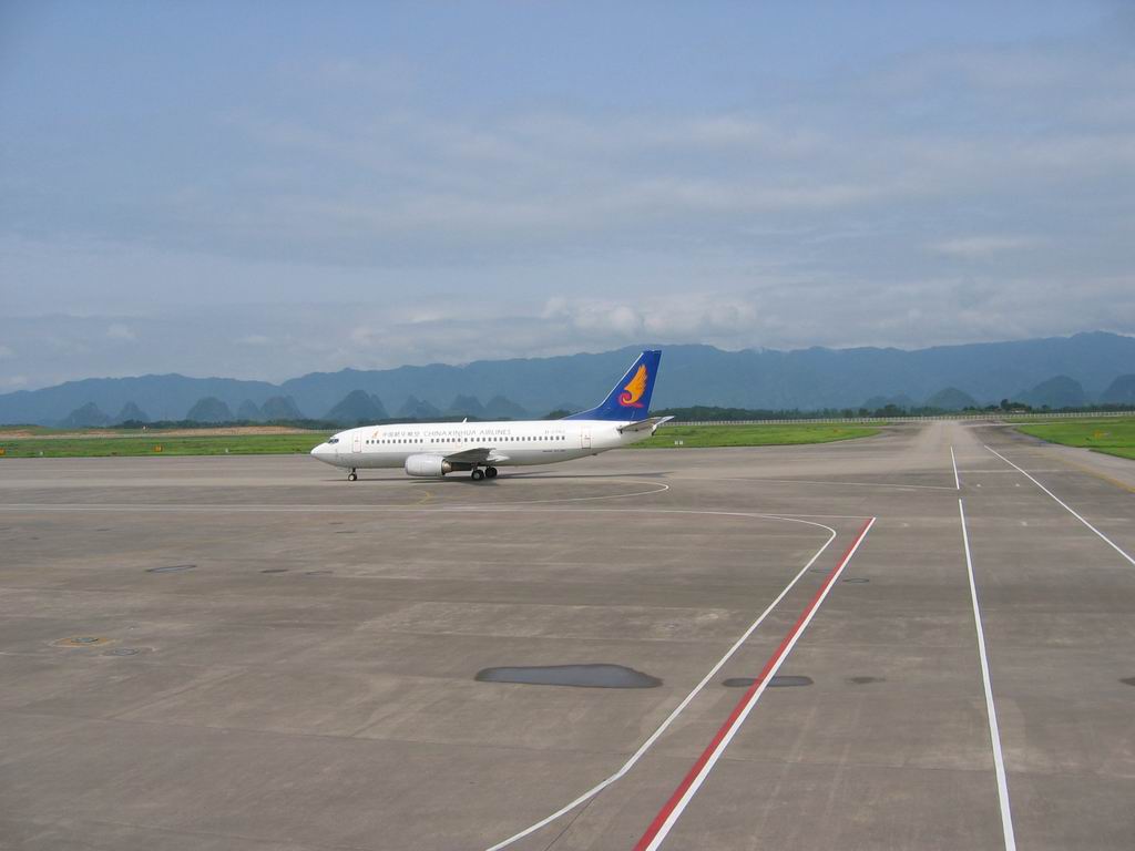 廈門高崎国際空港 Xiamen Gaoqi International Airport JapaneseClass.jp