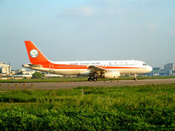 Hongqiao Airport, Shanghai