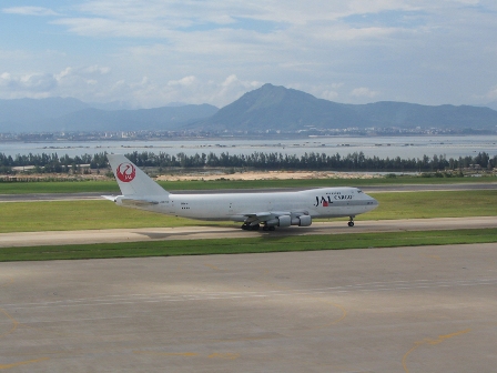 Xiamen Airport