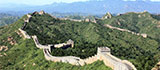 Hotels in Beijing