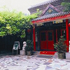 Bamboo Garden Hotel