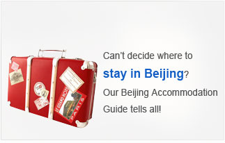 Beijing Accommodation Guide