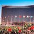 China World Hotel