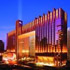 Fairmont Beijing