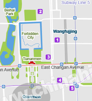 Houhai Area Featured hotels near Qianmen