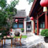 Qintang Courtyard 7 Hotel