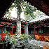 Beijing Red Capital Residence
