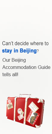 Beijing Accommodation Guide