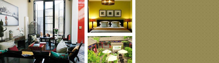 Hotel Cote Cour Beijing Hotel Cote Cour Beijing