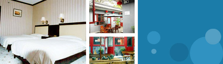 Chinese Box Courtyard Hostel Chinese Box Courtyard Hostel