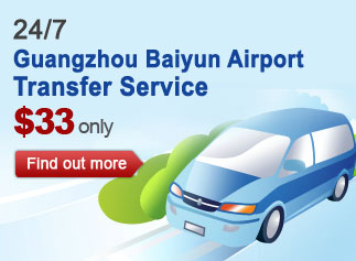 24/7 Guangzhou Airport Transfer Service