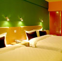 Garden Inn (Yanjiangdong Guangzhou)