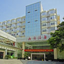 Guangshang Hotel