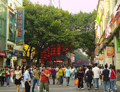 The Bund Beijing Road