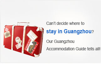 Guangzhou Accommodation Guide