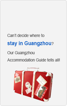 Guangzhou Accommodation Guide