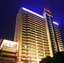 Guangzhou Hotel