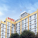 Haizhu Hotel