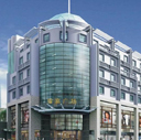 Raystar Hotel