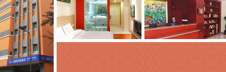 Jinjiang Inn Guangzhou Liwan Jinjiang Inn Guangzhou Liwan