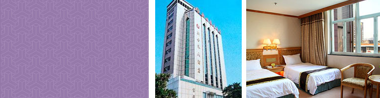 Guangzhou New World Hotel Guangzhou New World Hotel