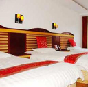 Guangzhou Xianghe Hotel