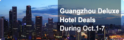 Guangzhou Deluxe Hotels