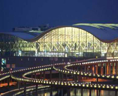 Hongqiao Airport Hongqiao Airport
