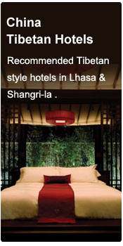China Tibetan Hotels