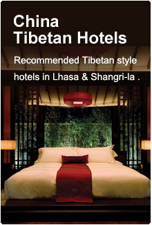 China Tibetan Hotels