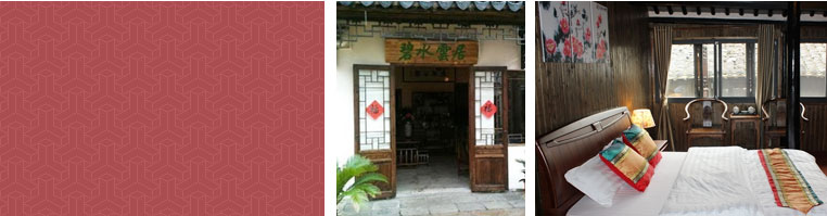 Zhouzhuang Bishui Yuju Hostel Zhouzhuang Bishui Yuju Hostel