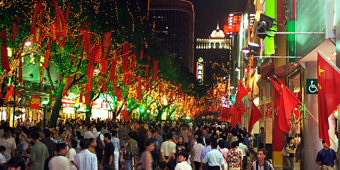 Beijing Road in Guangzhou