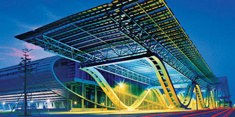 Pazhou Complex