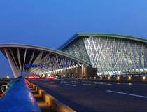 Shanghai Pudong Airport