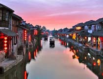 Xitang Water Town Hostels