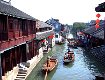 Zhouzhuang Water Town Hostels