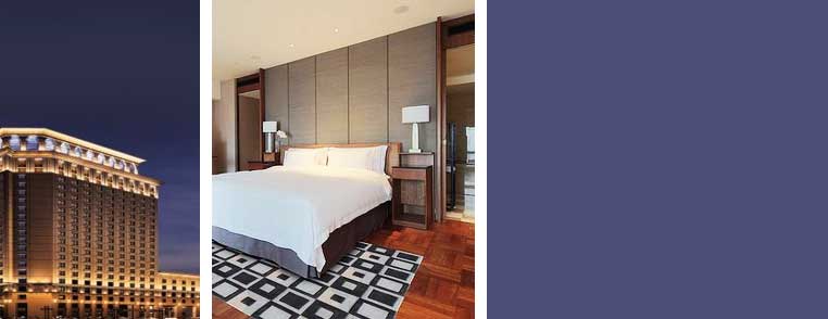 Les Suites Orient Bund Shanghai Les Suites Orient Bund Shanghai