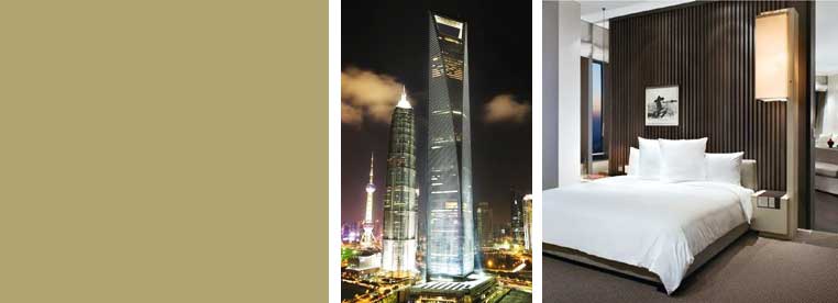 Park Hyatt Shanghai Park Hyatt Shanghai
