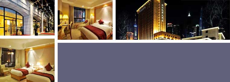 Shanghai Lotel Hotel Shanghai Lotel Hotel