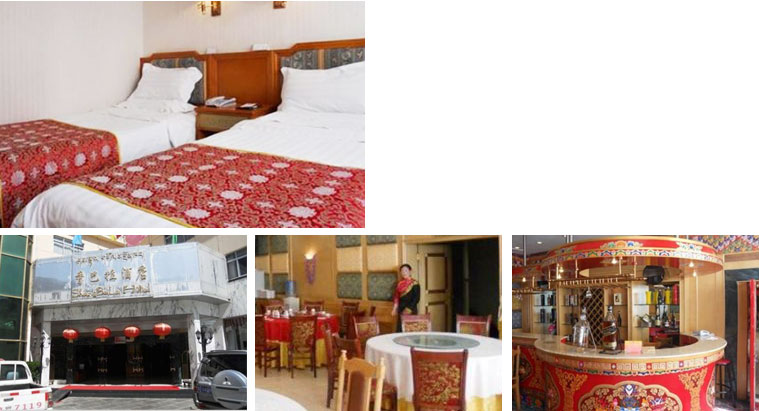 ShangBaLa Hotel