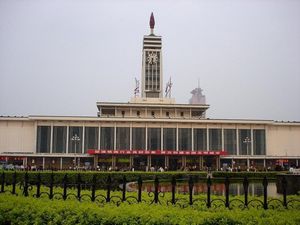 Changsha Railway Station