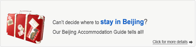 Beijing Accommodation Guide