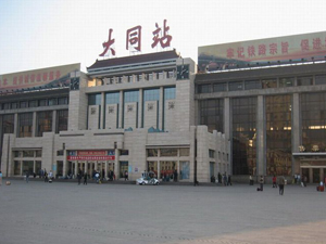 Stazione Ferroviaira Datong