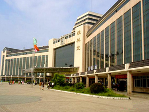 Guilin North Railway Station