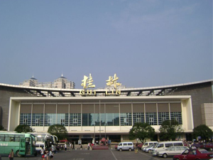 Guilin Railway Station
